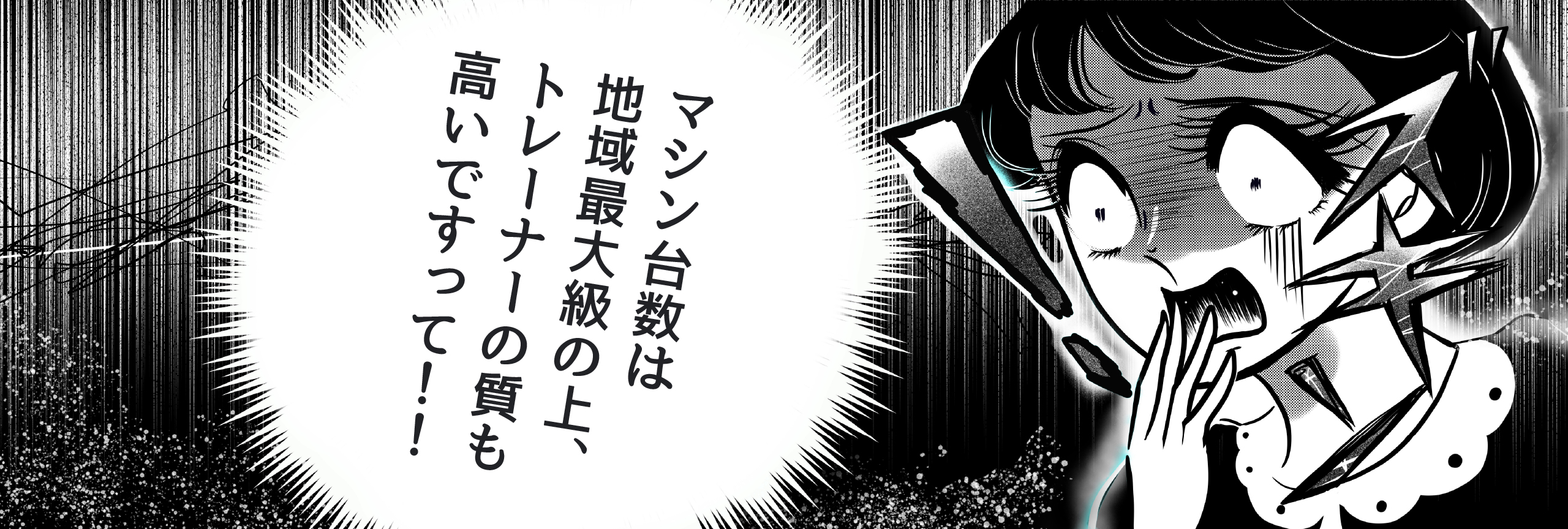 こんな悩みはありませんか？